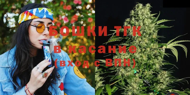 Марихуана White Widow  Хабаровск 